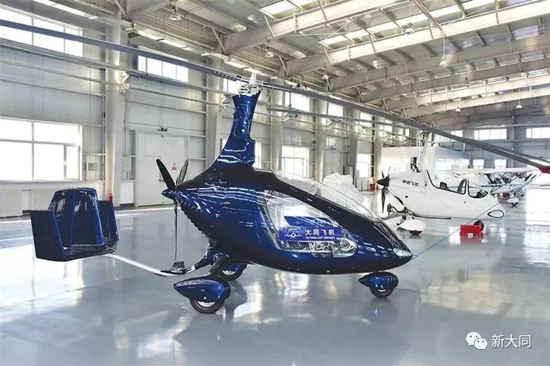城事 | 中国大同通用航空产业园开发项目面向社会招商 起航空中经济新蓝海