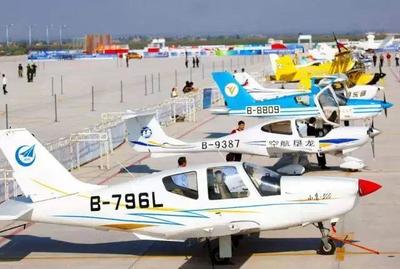 振翅低空，联通未来——2019中国国际通用航空大会侧记