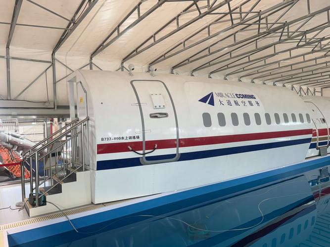 公司是一家专注于通用航空服务,航空服务培训, 民用航空乘