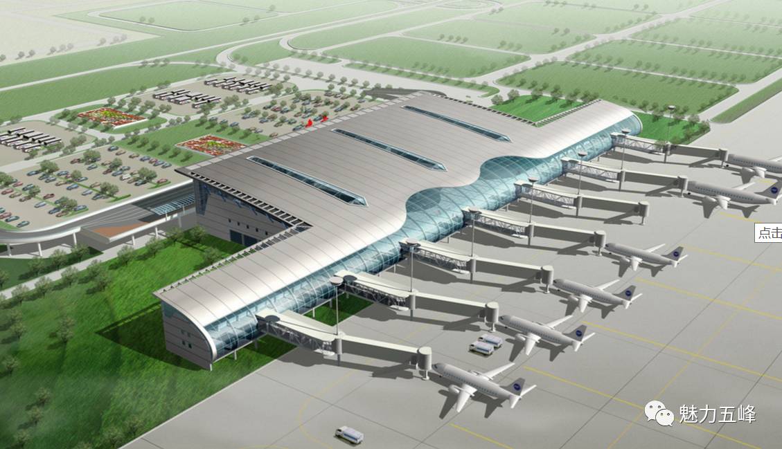五峰将建通用机场,地点定在长乐坪!